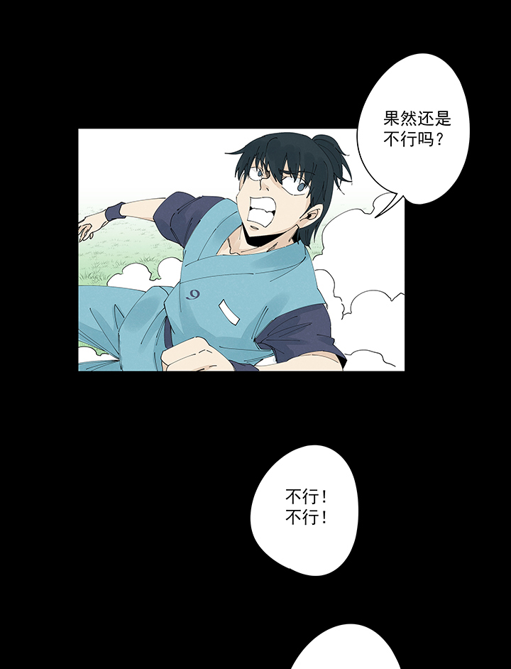 第二百一十七波  无影12