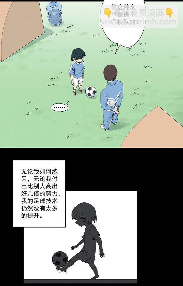 第二百一十七波  无影13