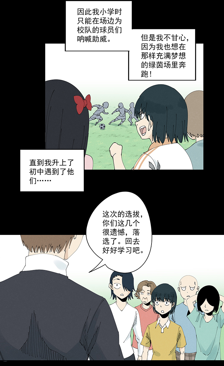 第二百一十七波  无影14
