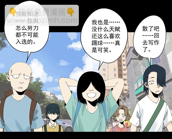 第二百一十七波  无影15