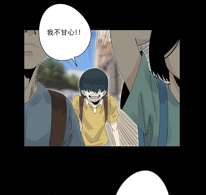 第二百一十七波  无影16