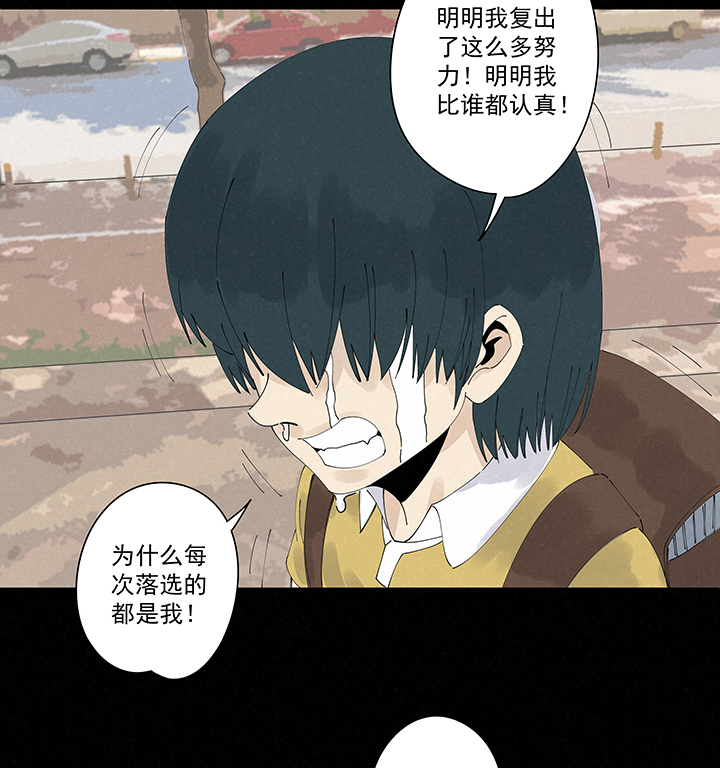第二百一十七波  无影17