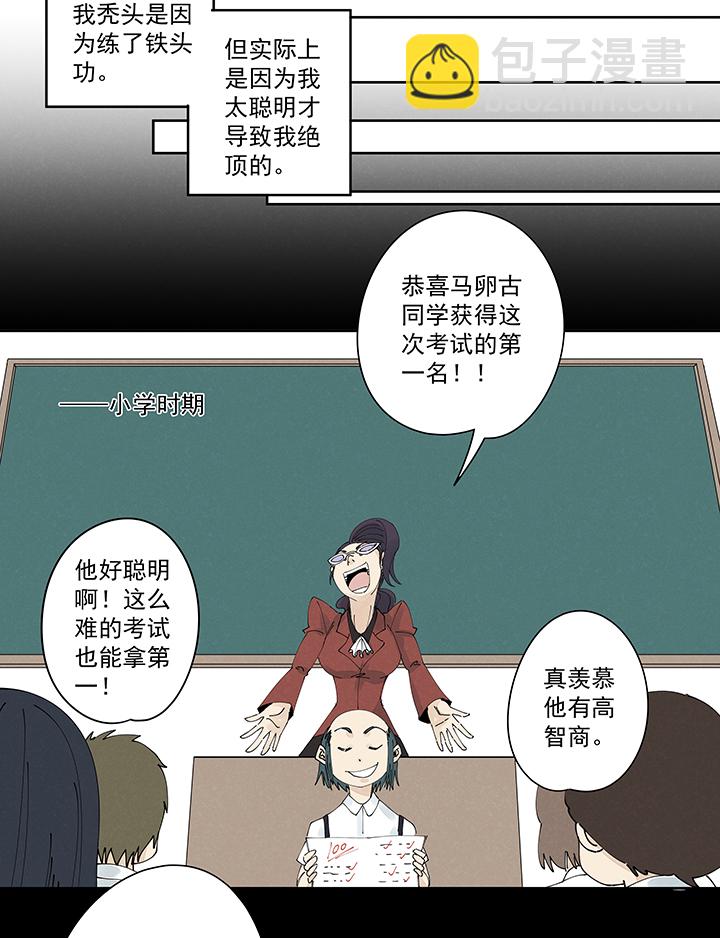第二百一十七波  无影2
