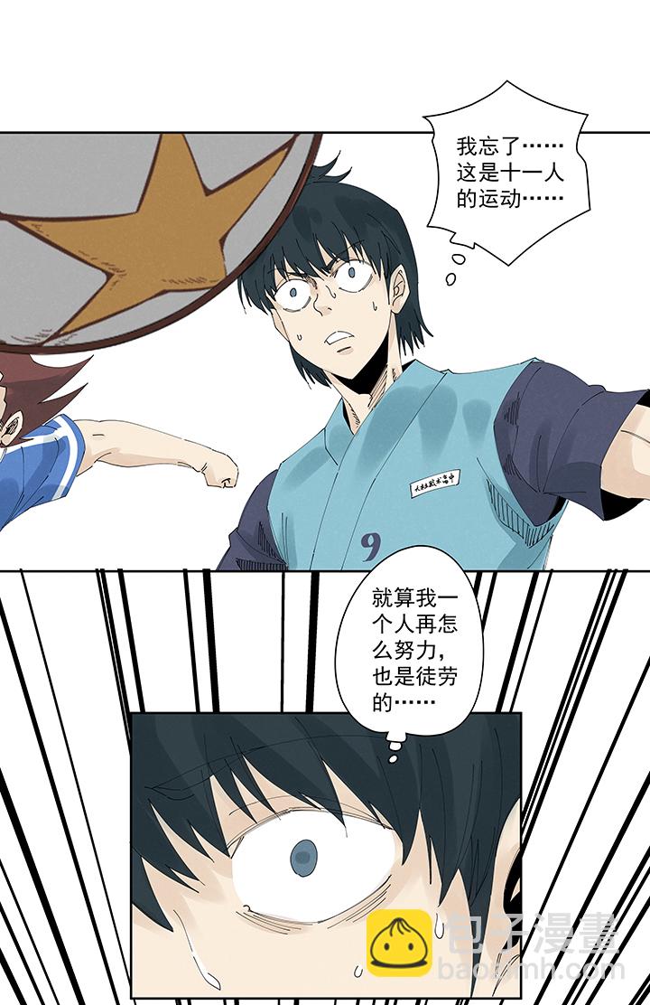 第二百一十七波  无影24