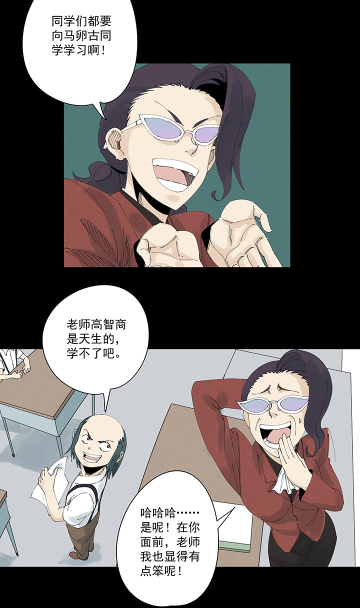第二百一十七波  无影3