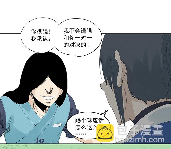 第二百一十七波  无影30
