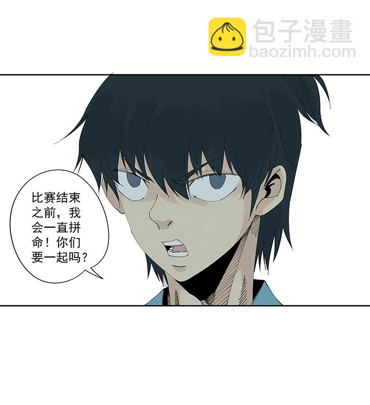 第二百一十七波  无影9