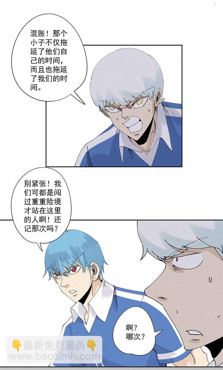 第二百二十二波  快乐15