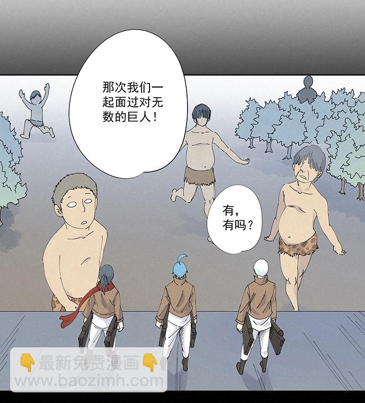 第二百二十二波  快乐16