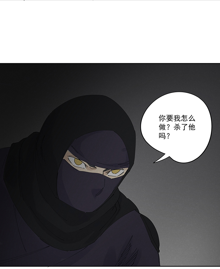 第二百二十三波  信任27