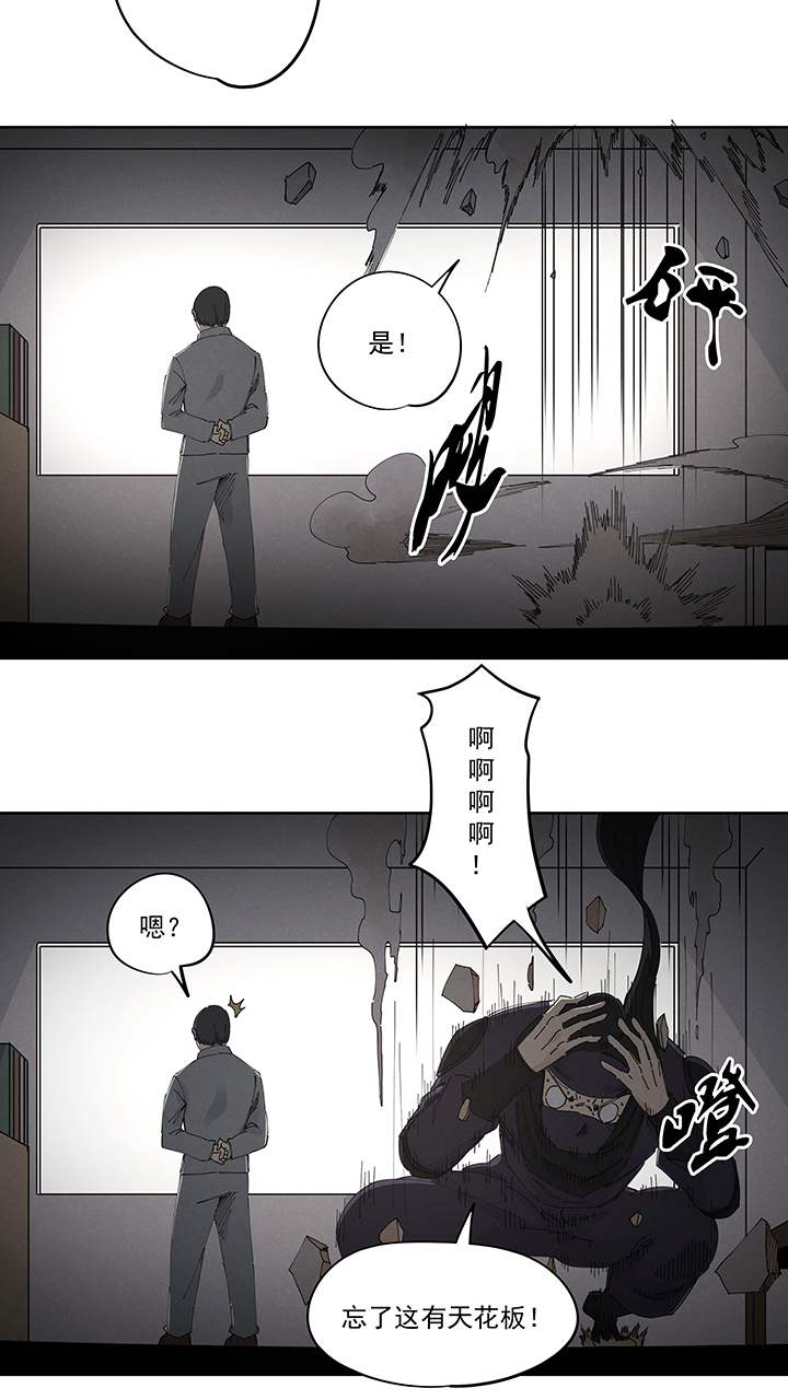 第二百二十三波  信任30