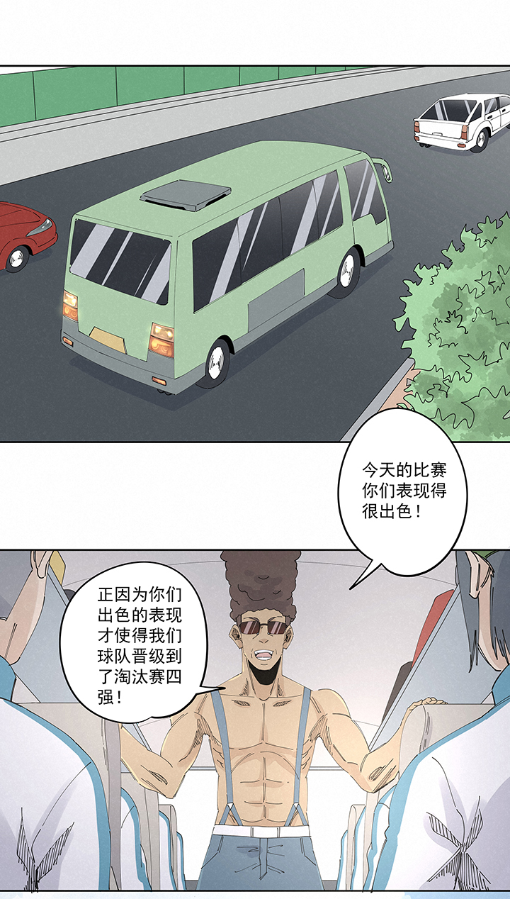 第二百二十三波  信任31