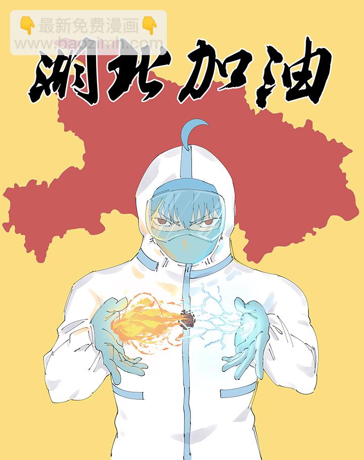第二百二十三波  信任36