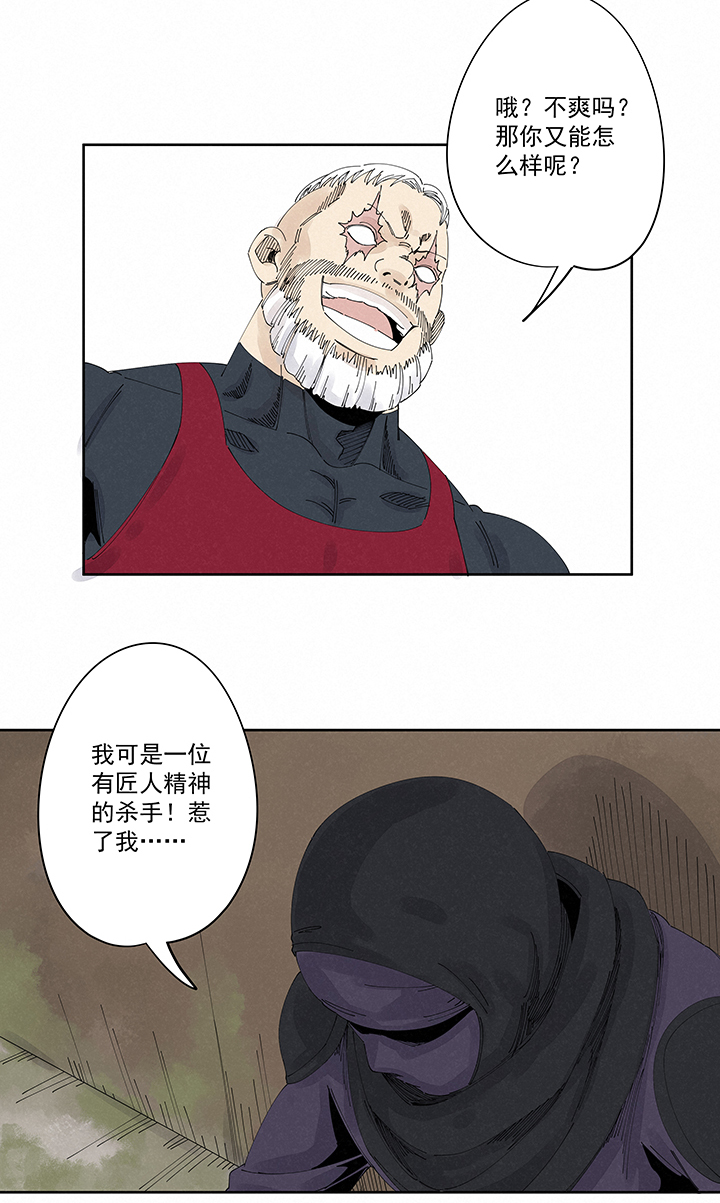 第二百二十五波 买猪肉23
