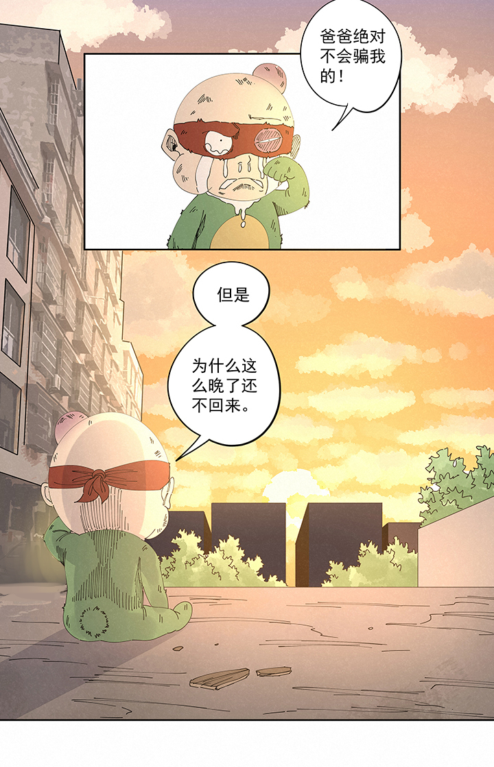 第二百二十五波 买猪肉27