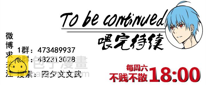 第二百二十五波 买猪肉35