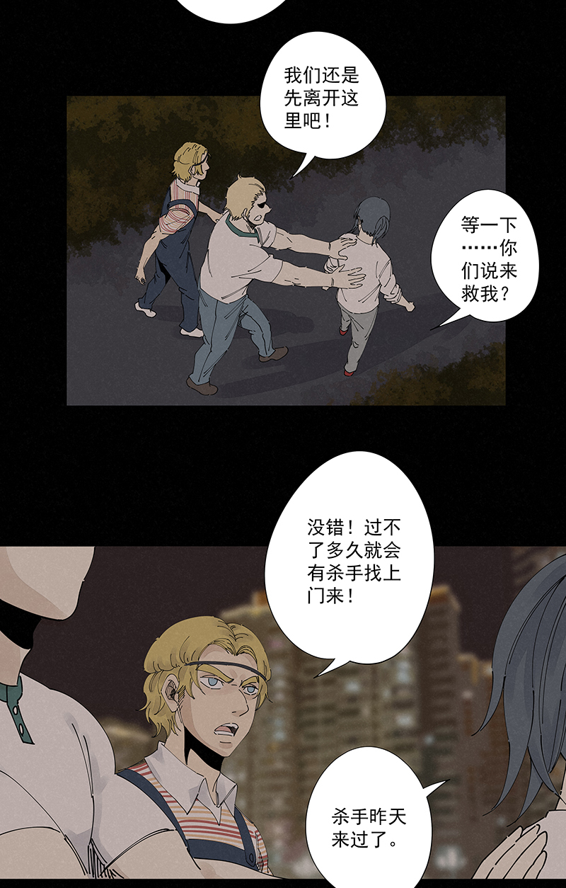第二百二十六波 尬舞12