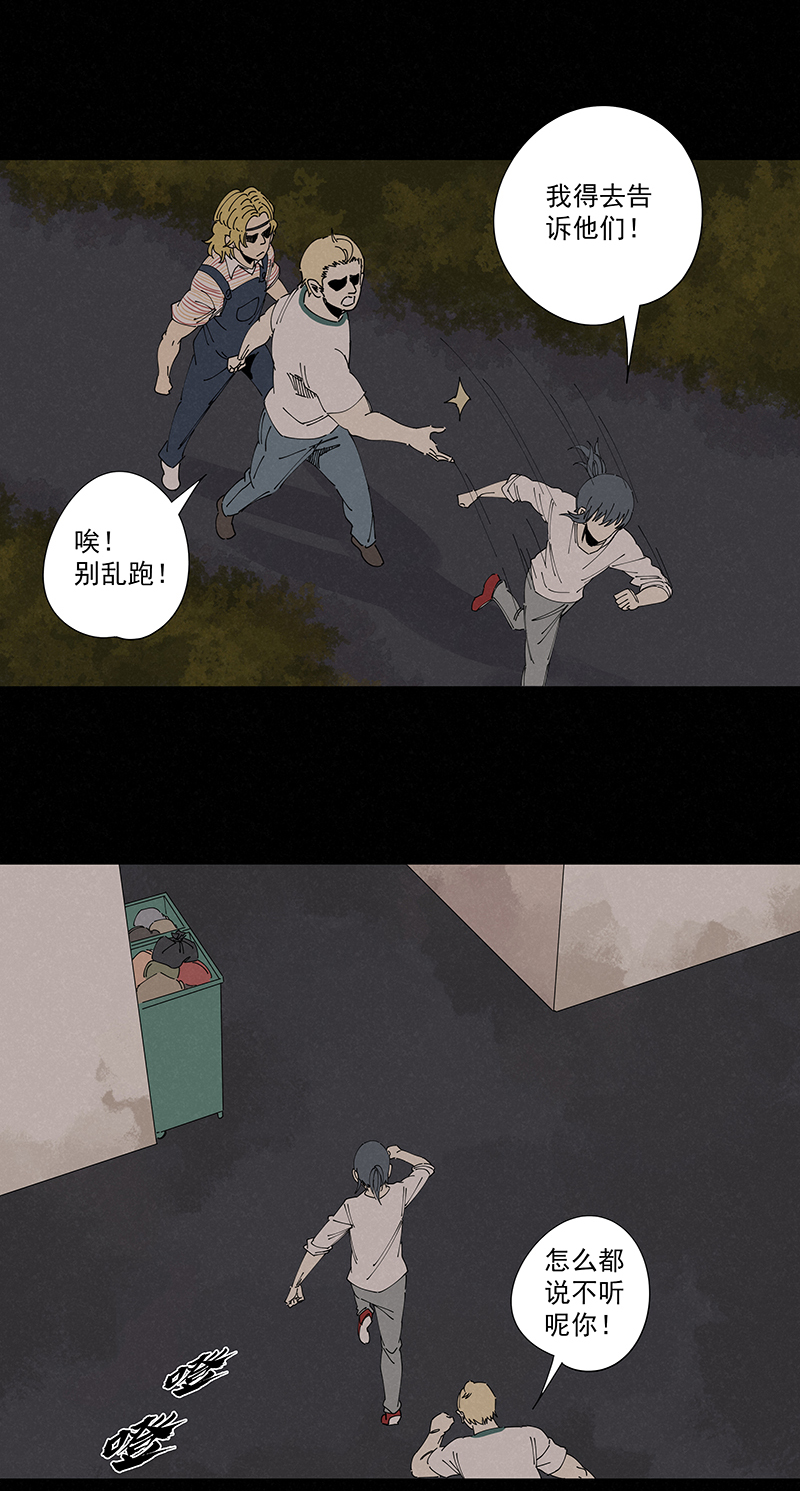 第二百二十六波 尬舞14