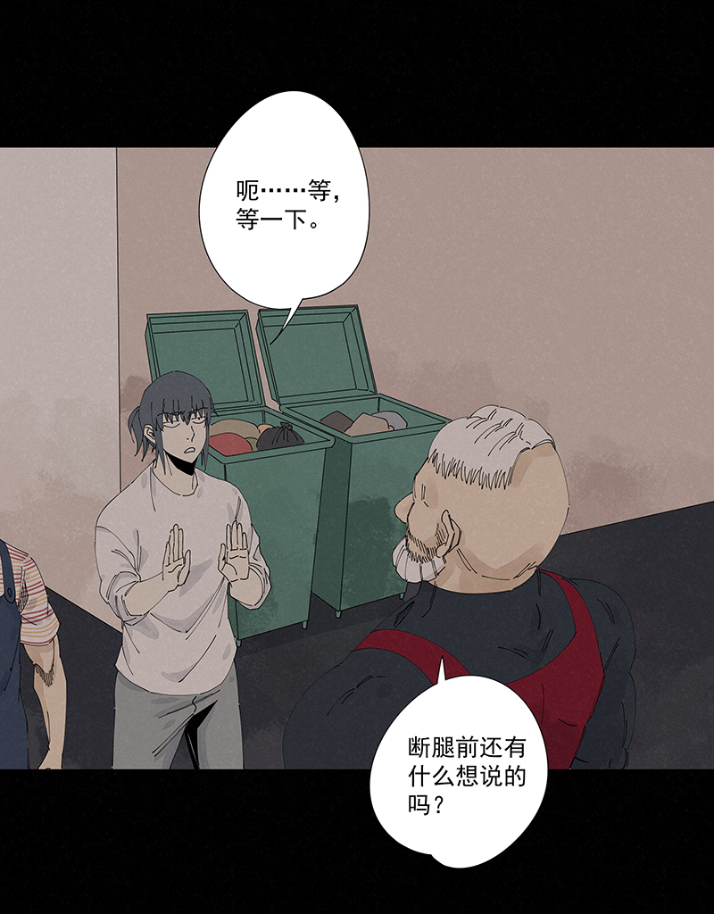 第二百二十六波 尬舞18