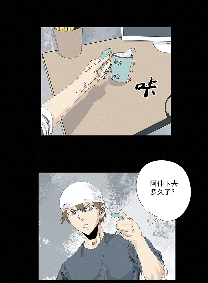 第二百二十六波 尬舞2