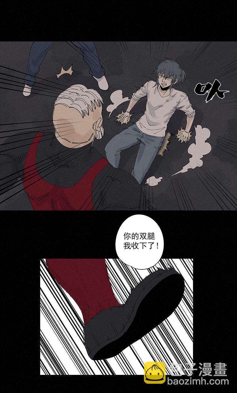 第二百二十六波 尬舞29