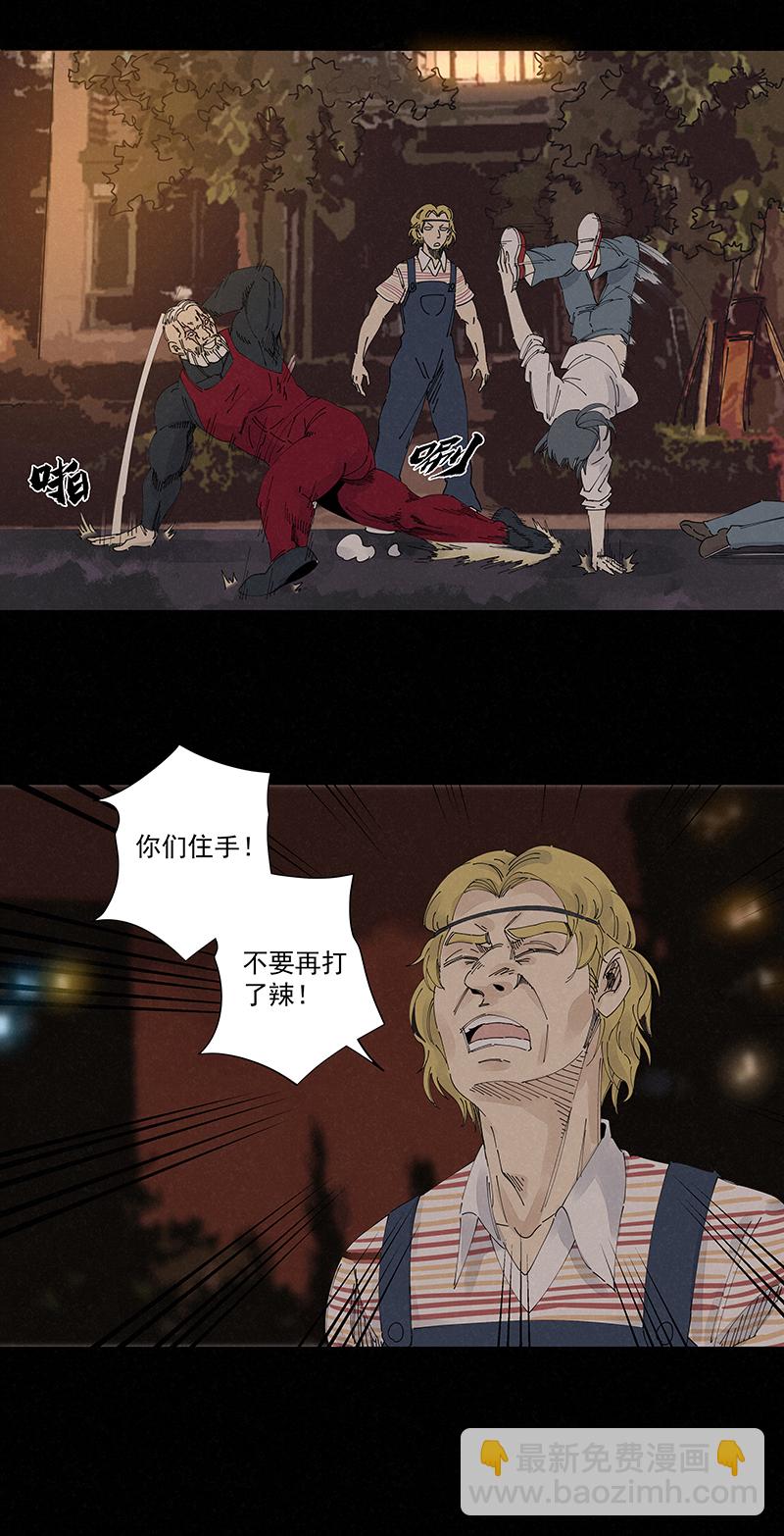 第二百二十六波 尬舞33