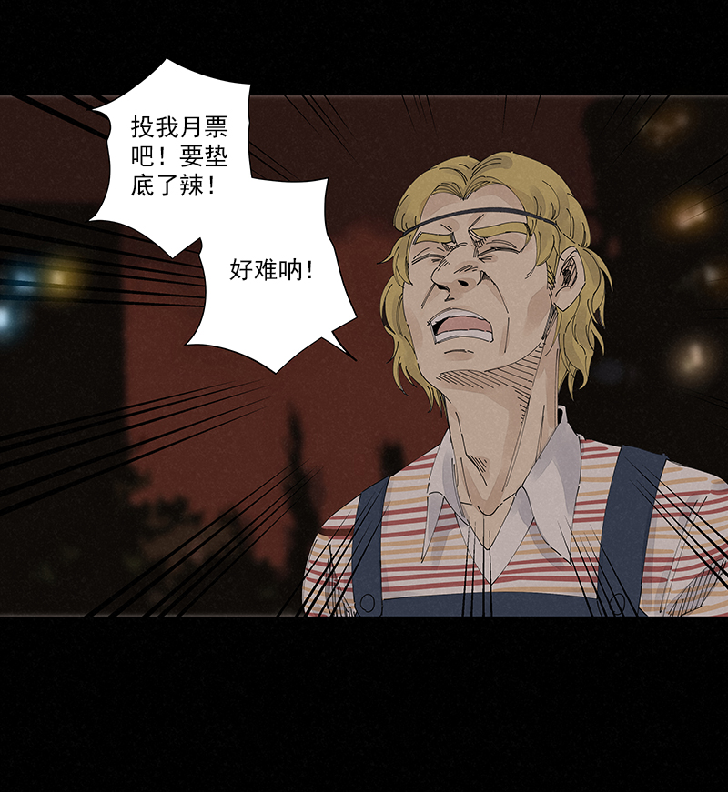 第二百二十六波 尬舞35
