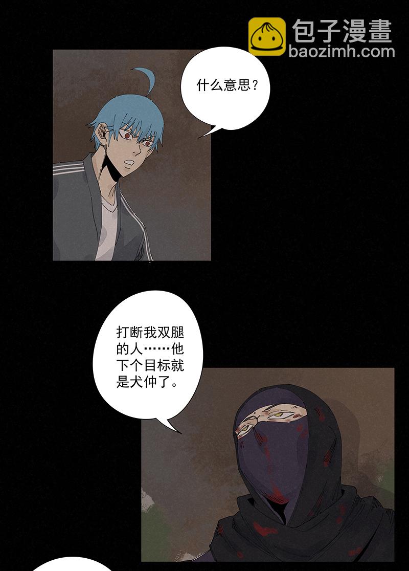 第二百二十六波 尬舞8