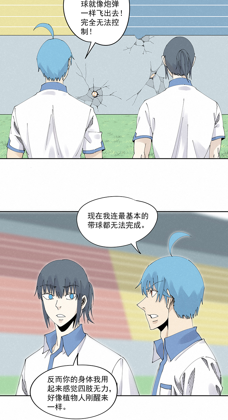 第二百三十二波 解题20