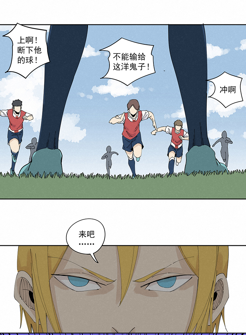 第二百三十二波 解题28
