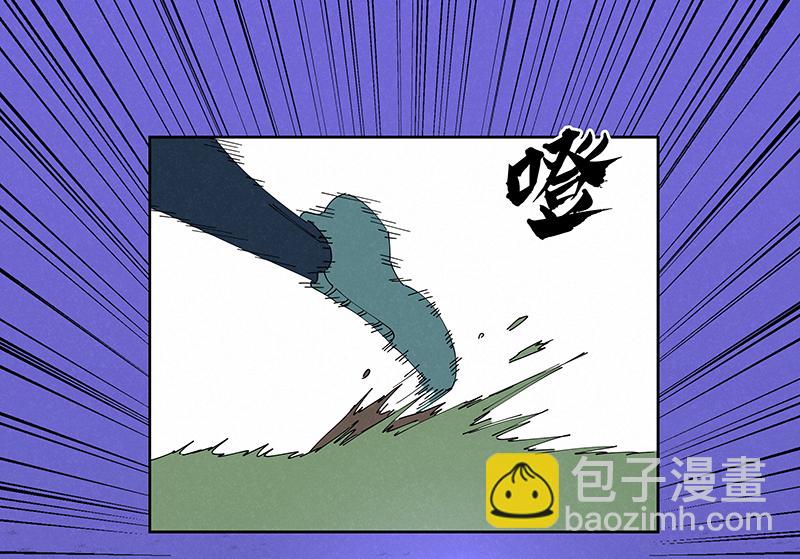 第二百三十二波 解题29