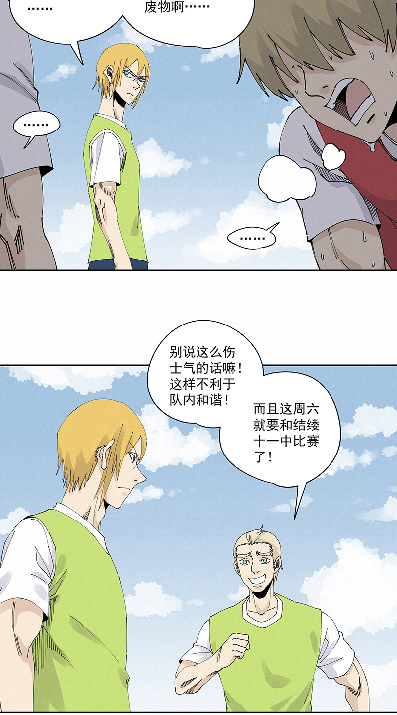 第二百三十二波 解题31