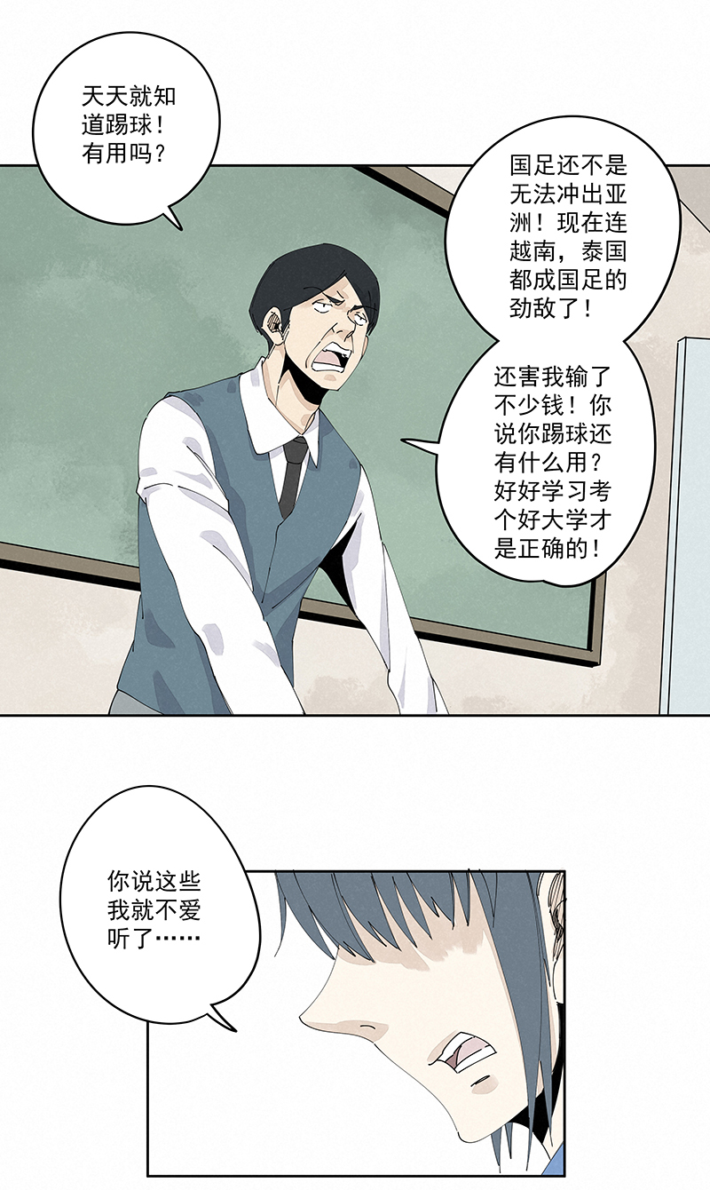 第二百三十二波 解题5