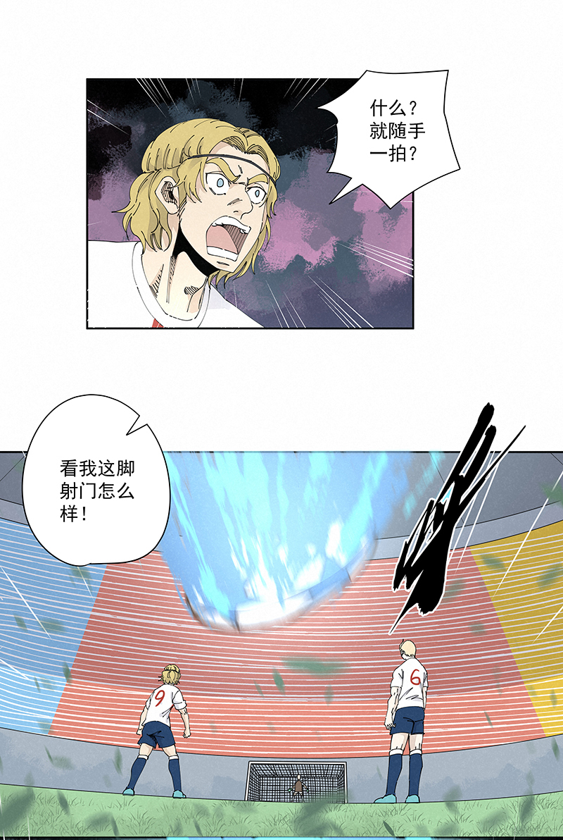 第二百三十三波 开赛26