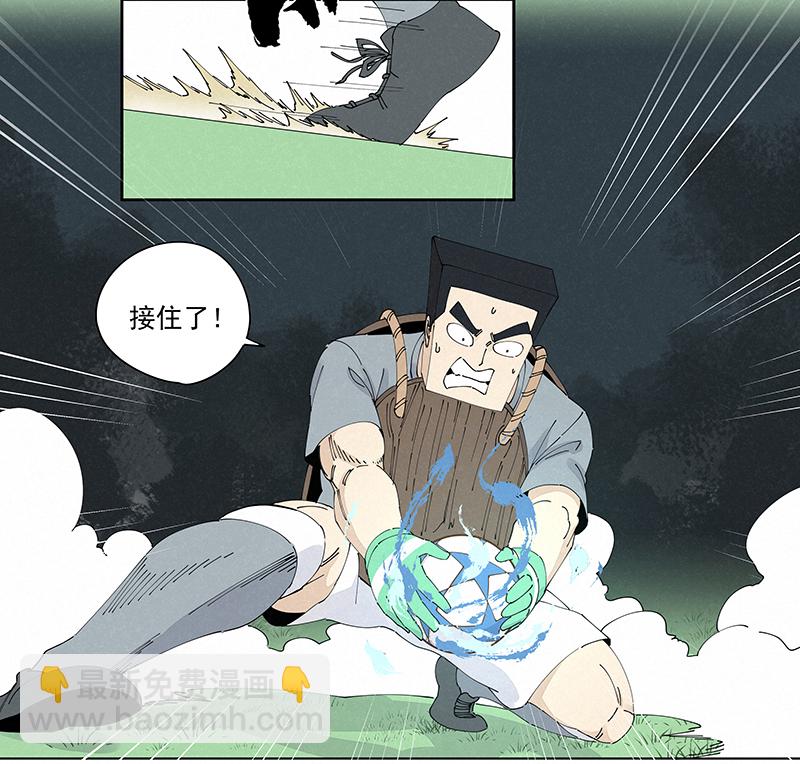 第二百三十三波 开赛28