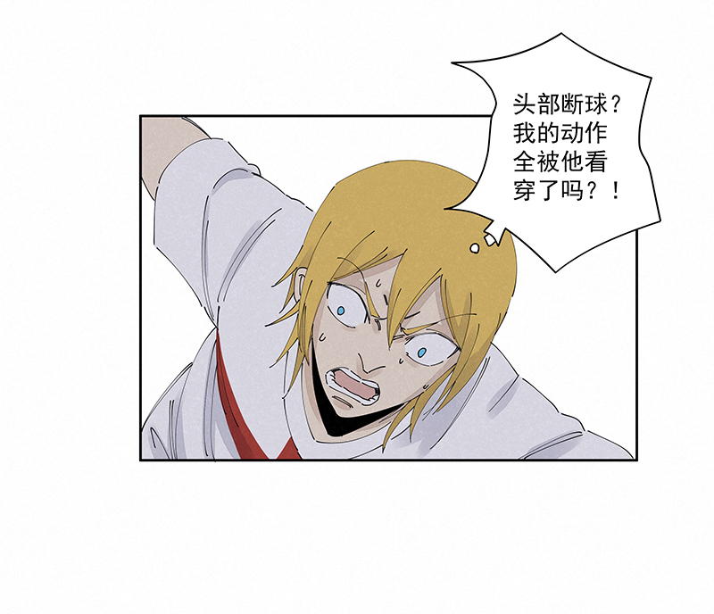 第二百三十五波 厉害的“犬仲”36