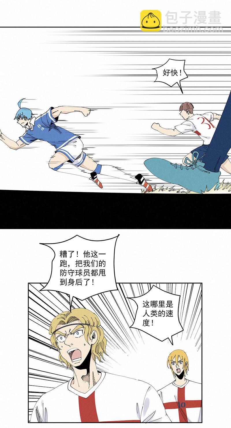 第二百三十六波 高了？13