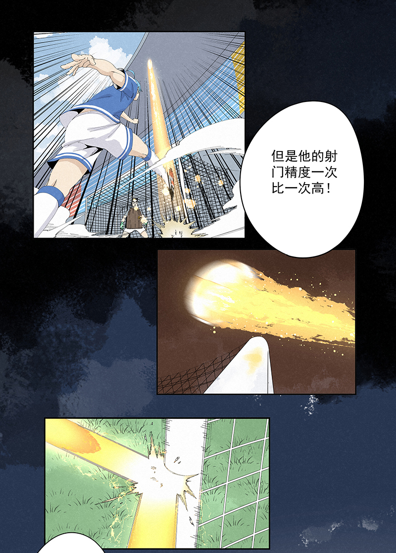 第二百三十七波 将错就错30