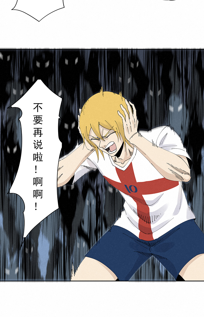 第二百三十七波 将错就错34