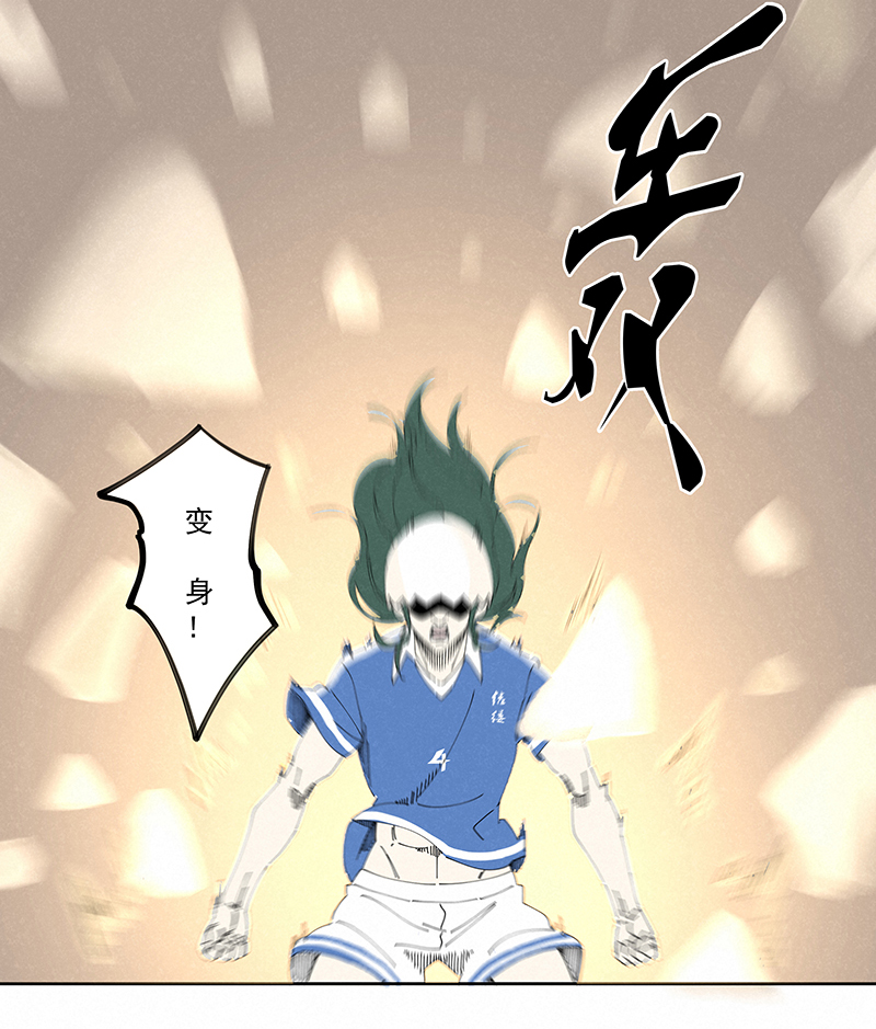 第二百四十二波  天朝之势28