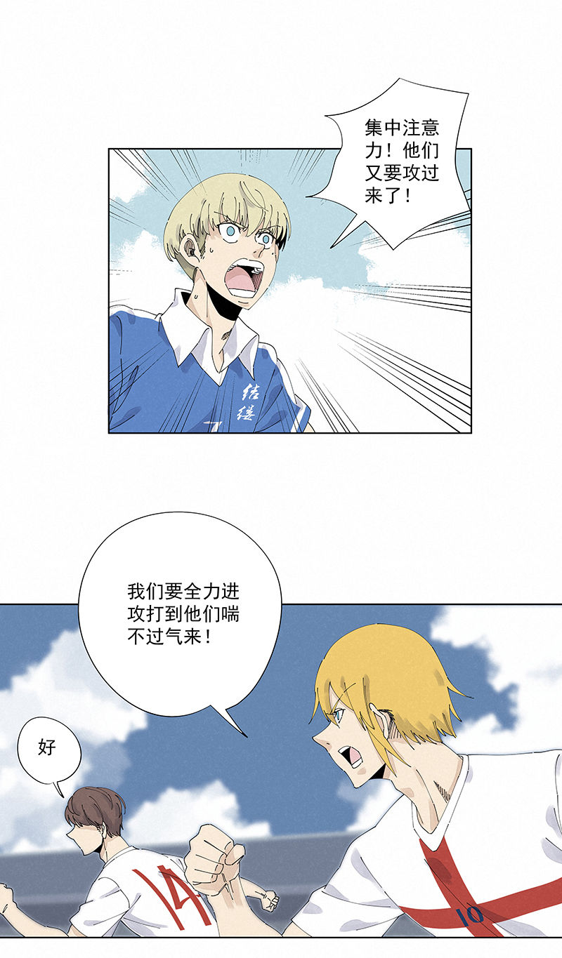 第二百四十二波  天朝之势3