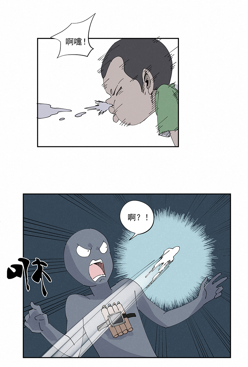 第二百四十七波  小透明30