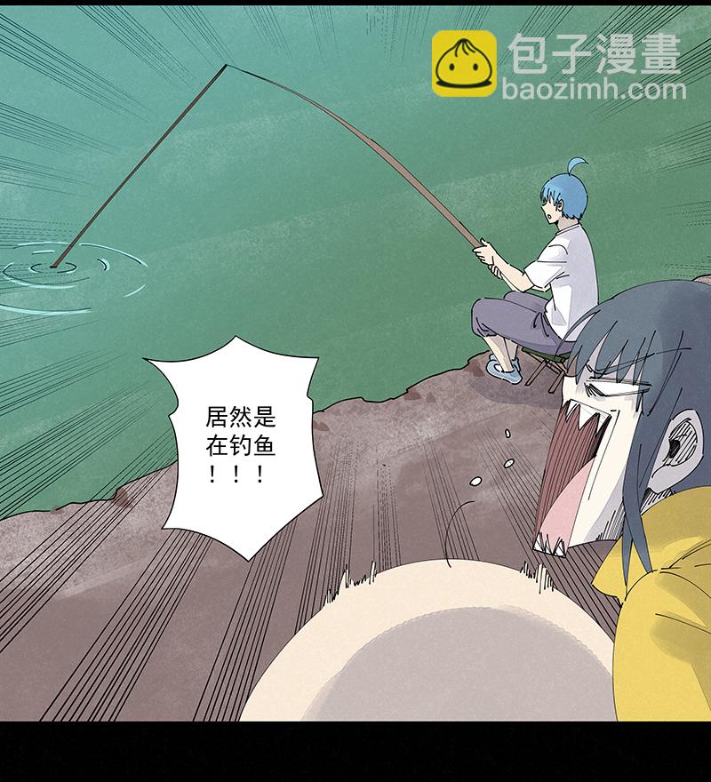 第二百五十波 渡河21