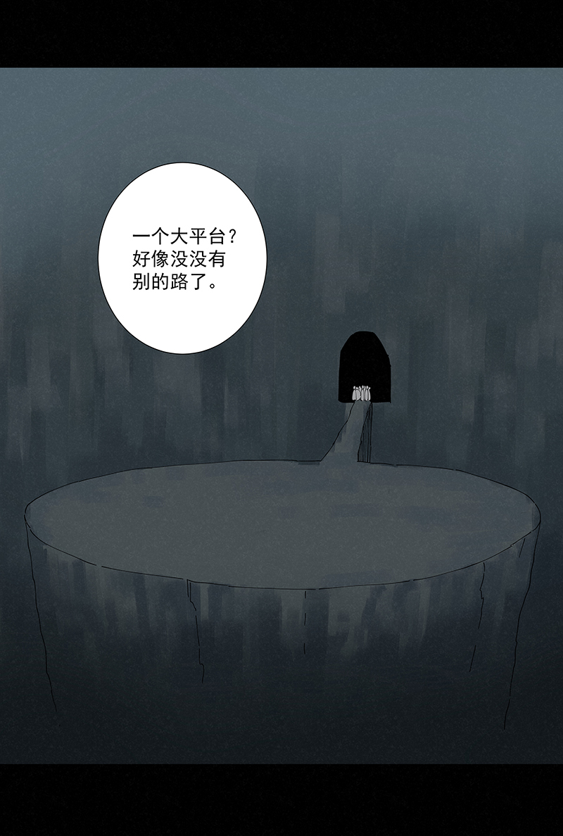 第二百五十一波 入穴15