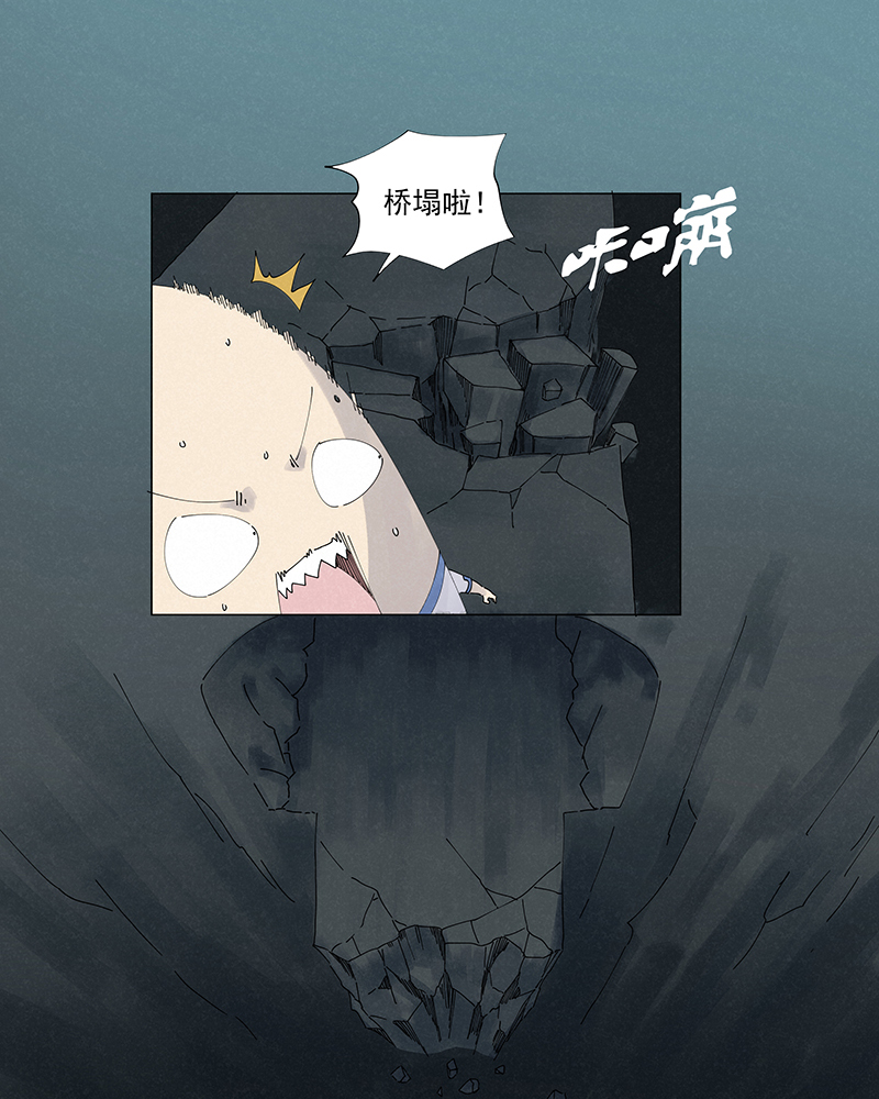 第二百五十一波 入穴17