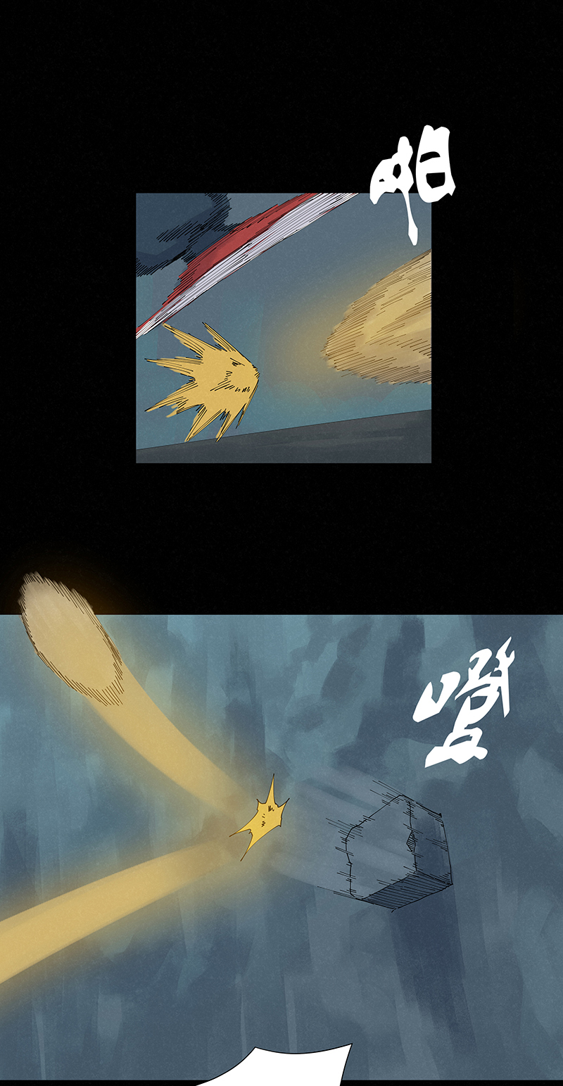 第二百五十二波 遗书16