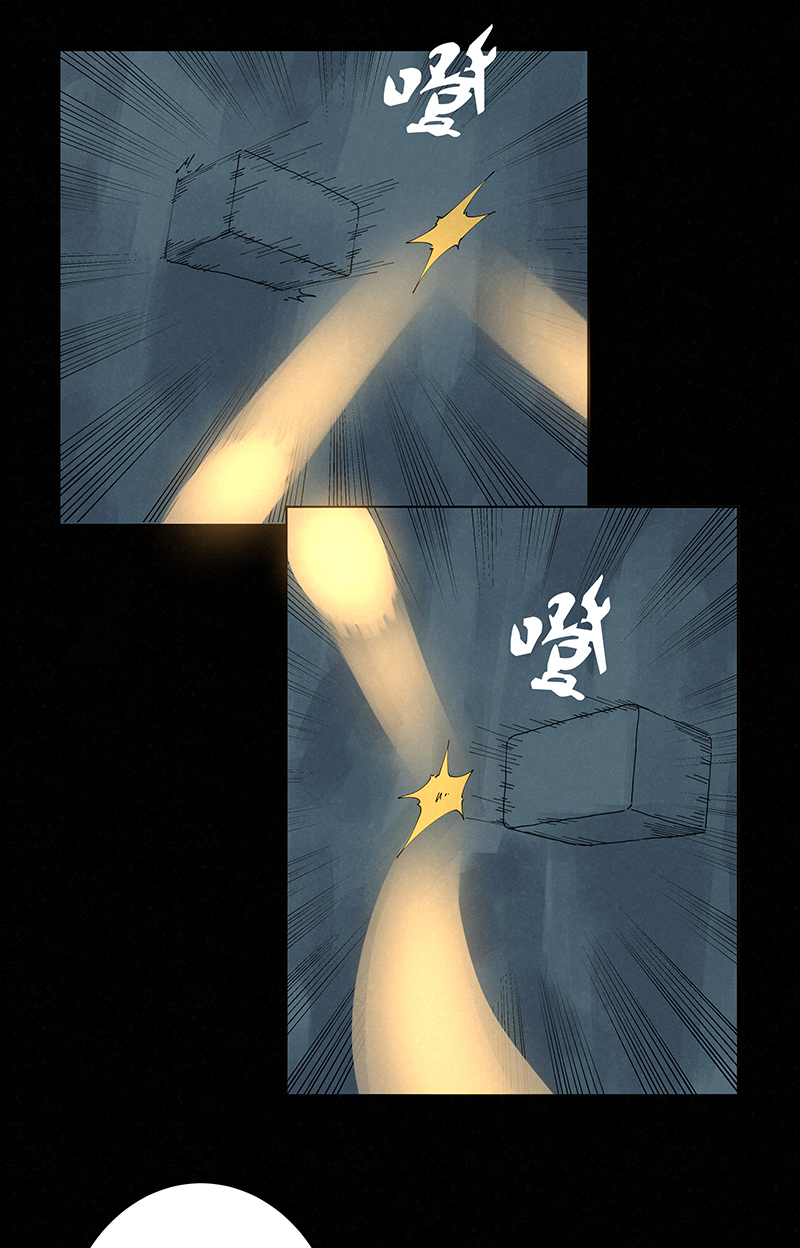 第二百五十二波 遗书30