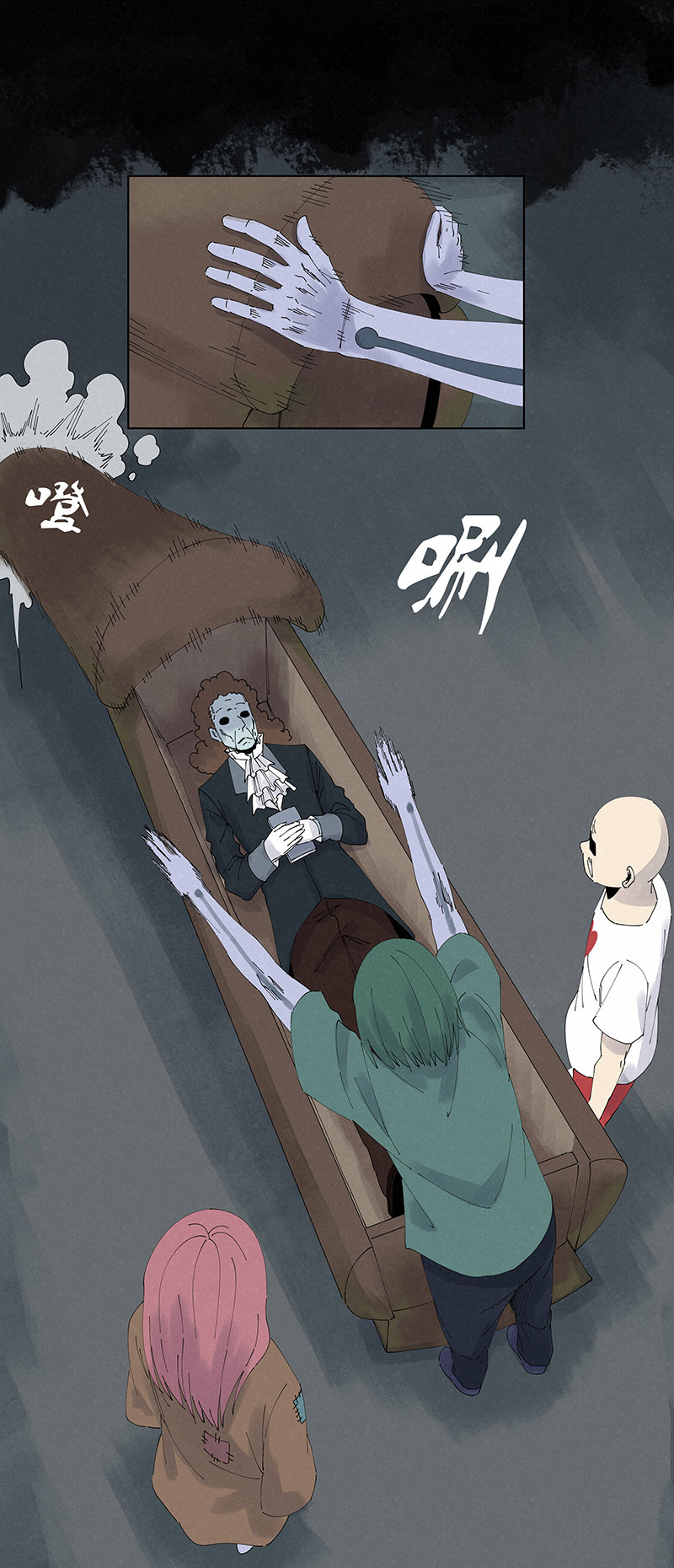 第二百五十三波 开棺32