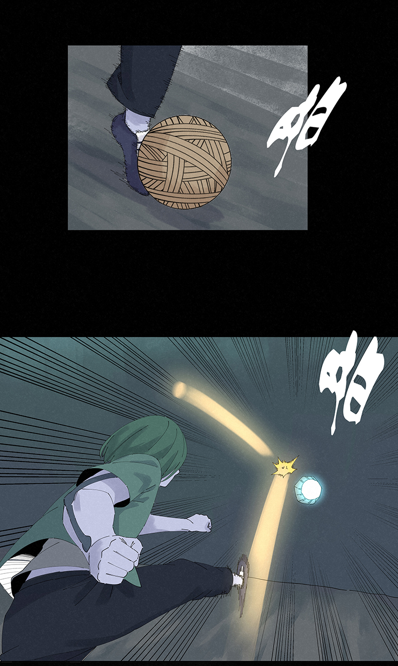 第二百五十四波 万有引力15
