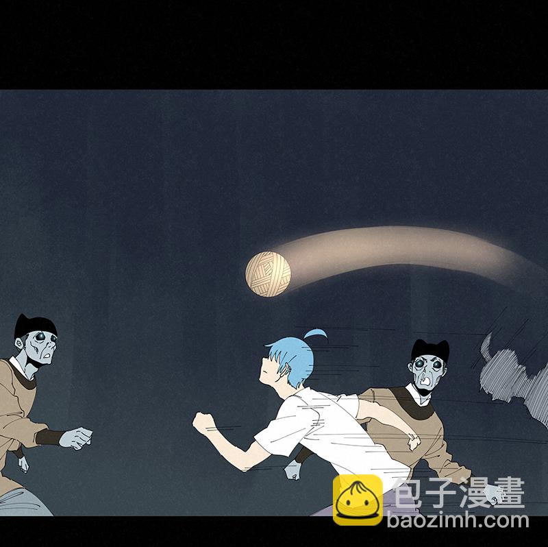 第二百六十三波  球王秘籍7